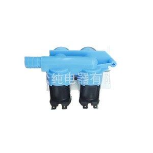 Vanne solénoïde pour lave-linge WH13X10023 220V 3/8 po, vanne de régulation d'eau pour usage domestique - Product Image 4