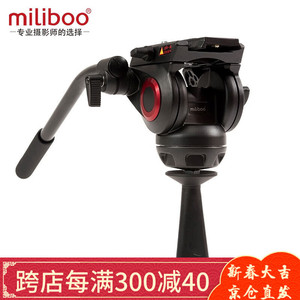 Tête de trépied à fléchettes Miliboo Myt802 801803 avec amortisseur fluide pour photographie professionnelle et fixation rapide - Product Image 5
