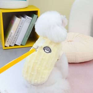 Inverno 2023 camisola <span class=keywords><strong>pet</strong></span> gato roupas camisola quente rosa pano macio outono inverno cão casaco roupas bonito roupas gato luxo - Product Image 4