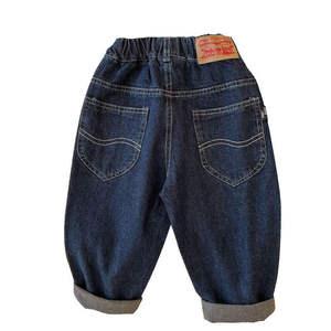 <span class=keywords><strong>Pantaloni</strong></span> di <span class=keywords><strong>Jeans</strong></span> per Bambini e Bambine di Tendenza Primavera e Autunno 2025, Modello Morbido ed Elegante in Tessuto Stampato - Product Image 1