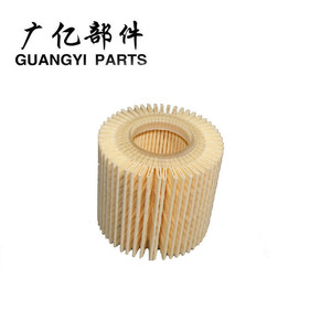 ไส้กรองน้ำมันเครื่อง Guangyi Parts ขนาด 69x67 มม. สำหรับรถยนต์โตโยต้า เล็กซัส ซูบารุ ไดฮัทสุ โลตัส เกียร์อัตโนมัติ - Product Image 1