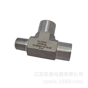 Opeie <b>Adapter</b> Npt1 1 2f 3000lb 304ss Stainless Steel Electrical Connector - Product Image 2