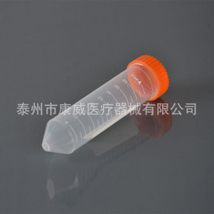 Tubo de Centrífuga Conway de 50 ml con Fondo Puntiagudo y Graduación Clara para Reenvasado - Product Image 1