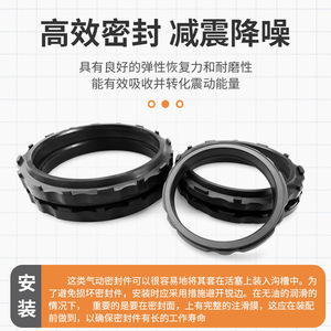Anneau de tamponnage pour cylindre Airtac 35 40 45 50 55 59 8mm, joint d'étanchéité résistant à l'usure pour cylindre à piston - Product Image 4