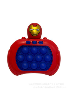 Fingers <span class=keywords><strong>Pop</strong></span> Bubble Sensory Toys Modo de juego Niños Quick Push Game Release Pressure Kids Fast Push Puzzle Game - Product Image 3