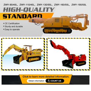 ZWY-110/56.5L Гидравлический гусеничный погрузчик для угольных шахт, 80 м³/ч, взрывозащищенный, для подземных тоннелей - Product Image 5