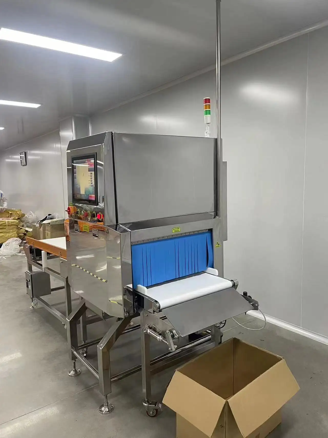 Food X Ray inspect system advanced technology x ray machine in China