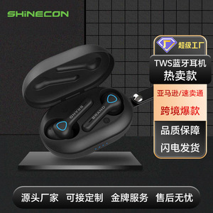 Audífonos Inalámbricos TWS con Cancelación Activa de Ruido, Auriculares Bluetooth Intrauditivos con Control Táctil, Molde Privado Personalizado OEM - Product Image 3