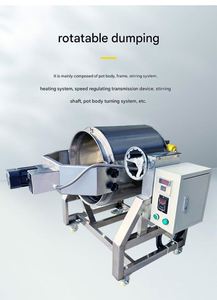 เครื่องทำซอสพริกมะเขือเทศอุณหภูมิสูง เครื่องทำน้ำพริกแกง เครื่องกรองผงละเอียดแบบสั่นสะเทือน - Product Image 5