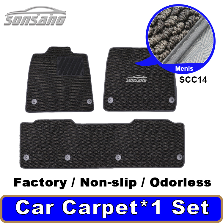 Tapis de voiture pour Chrysler 300 - Minnis SCC14