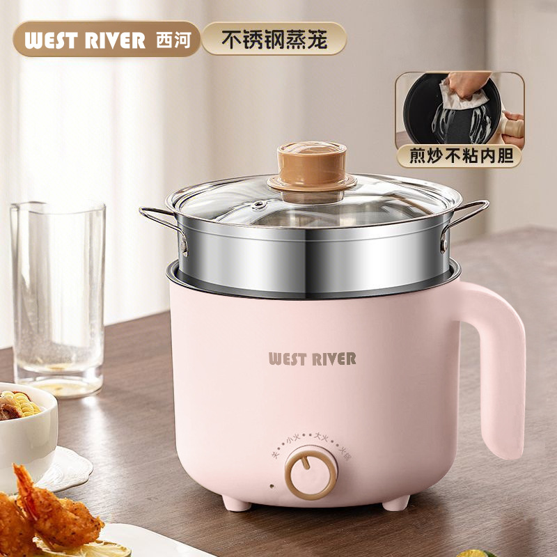 Tianxianfen [Knob Style] Non-stick Inner Liner | With Steel Cage