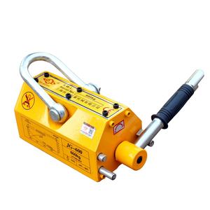 Levantador magnético para tubo de acero redondo, 2 toneladas, iman, 2 tonsor magnético, 2000kg, 4400lbs - Product Image 2