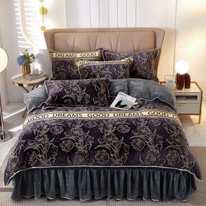 Parure <span class=keywords><strong>de</strong></span> lit trois ou quatre pièces en velours double lait et velours <span class=keywords><strong>de</strong></span> vison <span class=keywords><strong>imprimé</strong></span>, avec jupe <span class=keywords><strong>de</strong></span> lit, personnalisable avec logo OEM pour dortoir - Product Image 5