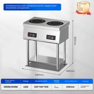 Cuisinière à induction électrique domestique à brûleur unique, robuste, avec boîtier en acier inoxydable et commande tactile via application - Product Image 2