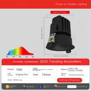 ไฟสปอตไลท์ LED อลูมิเนียมไร้ขอบแบบฝังผนังสำหรับบ้าน รุ่นโมเดิร์น  ขนาด 75 มม. ป้องกันแสงสะท้อน แสงเต็มสเปกตรัม  แบบสมาร์ทดาวน์ไลท์ - Product Image 6