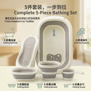 Bañera Plegable para Bebés, Tamaño Grande, Portátil, de Plástico, para Recién Nacidos y Niños Pequeños de 0 a 12 Meses, Juego de Bañera Multifuncional - Product Image 4