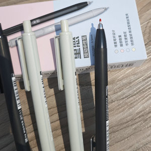 ปากกา Tianzhuo หัวเข็ม 0.5 มม. แบบกดปิด สำหรับสำนักงานและโรงเรียน - Product Image 2
