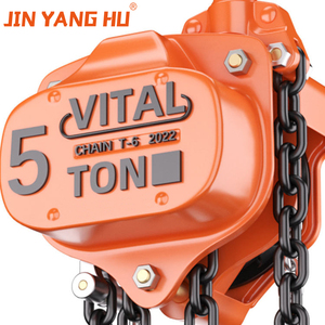 JIN YANG HU VT 2ton paranco manuale a catena fabbrica giapponese stile manuale puleggia a catena per argano da miniera - Product Image 3