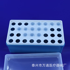 Wantong Medical Test <b>Tube</b> Rack 32 Holes For 5Ml Centrifuge <b>Tubes</b> Medical Use <b>Plastic</b> - Product Image 1