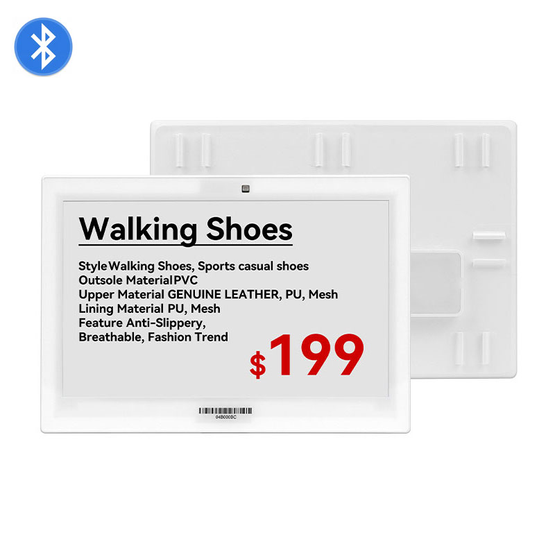 7.5 inch Bluetooth version