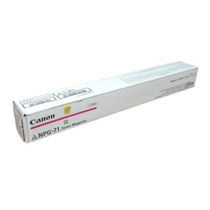 Cartucho de Tóner ORIGINAL NPG-<span class=keywords><strong>71</strong></span> GPR-55 C-EXV51 con Polvo de Tóner Original para Fotocopiadora Canon C5560 C5550 C5540 C5535 - Product Image 5