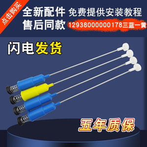 Amortiguador de Vibraciones para Lavadora Distant Peaks, Barra de Metal de 55 cm con Resorte, Accesorio de Reducción de Vibraciones para MB65-1000H Easy60W 3062G - Product Image 4