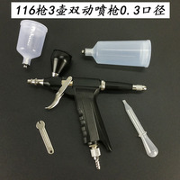 Pistolet aérographe CL 116 noir à double action, alimentation par gravité, vitesse réglable, pour peinture artistique, pistolet de pulvérisation portable électrique pour la peinture de modèles