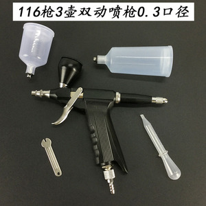 Pistolet aérographe CL 116 noir à double action, alimentation par gravité, vitesse réglable, pour peinture artistique, pistolet de pulvérisation portable électrique pour la peinture de modèles - Product Image 5