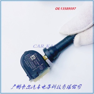 Tire Pressure Sensor 13589597 For Buick Envision Regal LaCrosse Cruze Verano 433Mhz External Type - Product Image 2