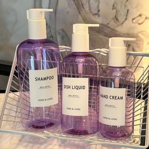 Garrafa De Plástico 250ML 500ML Roxo Azul Rosa Cabelo Condicionador Hotel Shampoo Garrafas Loção Corporal Bomba Garrafa - Product Image 6