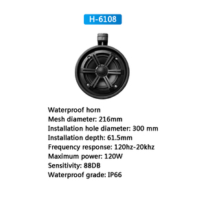 Marine Digital Media 303A Marine <b>Stereo</b> <b>System</b> With 5" TFT Touch Screen + 6.5" 4-Way Speakers Original - Product Image 6