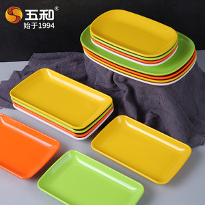 Melamine Rectangle Plates 7.2 Inch Durable Commercial <b>BBQ</b> Stir Fry Snack Side Dish Tableware Wholesale - Product Image 1
