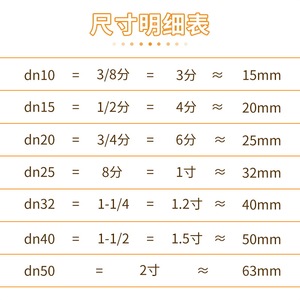 Raccord en T réducteur tout cuivre DN15 avec filetage intérieur 6/8\" à 4/8\" de diamètre, tuyaux de plomberie en laiton - Product Image 5