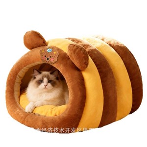 Little Bee Cat <b>Nest</b> Winter Warm Soft Round Pet <b>Bed</b> For Cats Four Seasons Use - Product Image 1