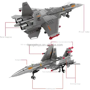 Wangeビルディングブロック航空機組み立ておもちゃ飛行機車ブロックおもちゃセットF-15イーグル戦闘機航空機飛行機おもちゃ米国軍