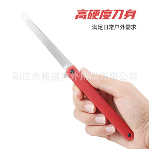 Nuevo cuchillo plegable de acero inoxidable para exteriores, cuchillo para frutas para mujer, cuchillo para abrir paquetes de entrega rápida, cortador de papel, cuchillo para acampar - Product Image 5