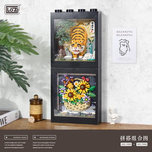 Precio caliente de fábrica lindo Tigre Mini juguete de construcción dibujos animados Mini ladrillos bloques modelo edificio educativo ensamblaje juguetes de plástico - Product Image 4