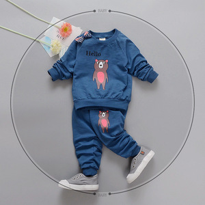 Lot de vêtements pour garçons à bas prix, costumes pour enfants - Product Image 3