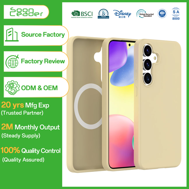 Soonleader Luxury Fabulous Hand Feel Double Injection Silicone Slim Phone Case for S25 Shockproof Magnetic