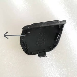 Cubierta de Gancho de Remolque Delantero para Toyota Prius C, Números de Pieza 52127, 52620, 52947, Plástico, Compatible con Modelos 2015 y 2016 - Product Image 2