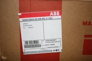 Disjoncteur-sectionneur 1SDA059056R1 E2N EMS N1250 pour PLC - Product Image 3