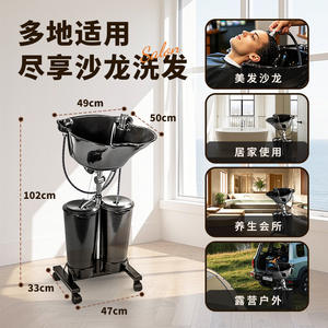 Lit de shampooing semi-inclinable à double cuve portable pour salons de coiffure et salons de barbier, avec bac à shampooing connecté, chaises de shampooing électriques - Product Image 5