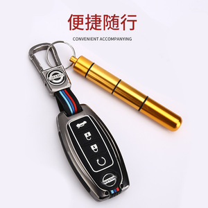 Stainless Steel <b>Toothpick</b> Holder Small Metal Storage Tube Portable Ear Cleaning Tool With Keychain Ring - Product Image 4