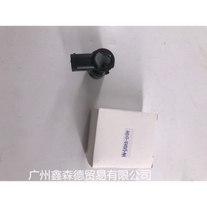 Xinsende Parking <b>Sensor</b> 3F2Z-15K859-AA 4F23-15K859-AA <b>Car</b> Reversing Aid - Product Image 5