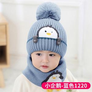 Ensemble bonnet et écharpe d'hiver pour fille et garçon, bonnet en tricot chaud pour bébé et enfant, bonnet pour tout-petit avec écharpe - Product Image 5