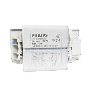 <span class=keywords><strong>Philips</strong></span> – ballast à induction en fil de cuivre BPI 250W400W BHL <span class=keywords><strong>1000W</strong></span>, protection contre la surchauffe à noyau en cuivre - Product Image 1