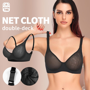 Soutien-gorge ajustable grande taille à fermeture avant, uni, sexy, push-up, à armatures fines, écologique, bonnet 3/4, <span class=keywords><strong>100</strong></span>% polyester, sous-vêtement - Product Image 5