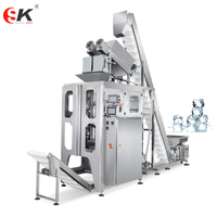 Machine d'emballage automatique verticale pour glaçons de 2,5 kg