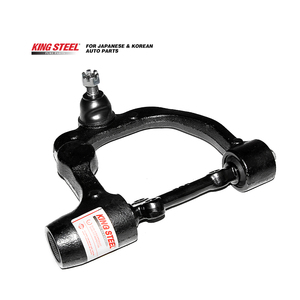 KINGSTEEL OEM muslimmuslimexestos parti di sospensione Auto <span class=keywords><strong>braccio</strong></span> di controllo superiore destro per NISSAN URVAN E26 Auto <span class=keywords><strong>giapponese</strong></span> - Product Image 1