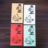 Etiquetas Adhesivas de Vinilo Personalizadas de Fábrica, Color Duradero, Ecológicas, Resistentes al Aceite, para Envasado de Té/Café/Comida
